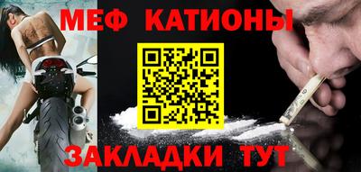 ешки Беслан