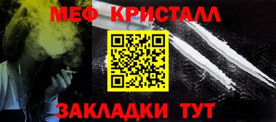 ГАЛЛЮЦИНОГЕННЫЕ ГРИБЫ Берёзовский