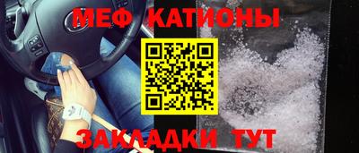 ешки Беслан