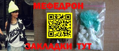 ГАЛЛЮЦИНОГЕННЫЕ ГРИБЫ Берёзовский