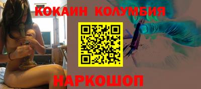 ешки Беслан