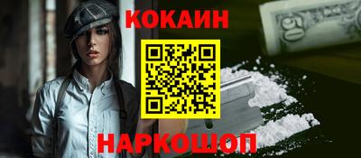 ГАЛЛЮЦИНОГЕННЫЕ ГРИБЫ Берёзовский