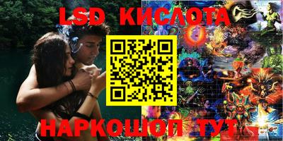 ешки Беслан