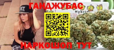 ешки Беслан