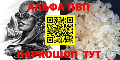 ГАЛЛЮЦИНОГЕННЫЕ ГРИБЫ Берёзовский