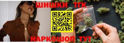 ГАЛЛЮЦИНОГЕННЫЕ ГРИБЫ Берёзовский