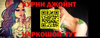 ГАЛЛЮЦИНОГЕННЫЕ ГРИБЫ Берёзовский