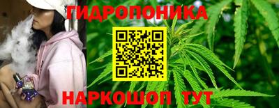 ешки Беслан