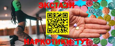 ешки Беслан