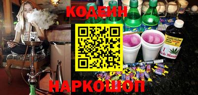 ГАЛЛЮЦИНОГЕННЫЕ ГРИБЫ Берёзовский