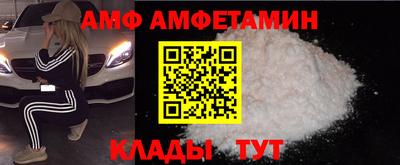 ГАЛЛЮЦИНОГЕННЫЕ ГРИБЫ Берёзовский