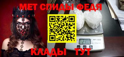 ГАЛЛЮЦИНОГЕННЫЕ ГРИБЫ Берёзовский