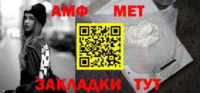 MESCALINE Владимир