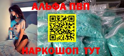 ГАЛЛЮЦИНОГЕННЫЕ ГРИБЫ Берёзовский