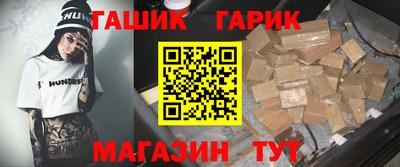 ГАЛЛЮЦИНОГЕННЫЕ ГРИБЫ Берёзовский