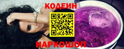 ГАЛЛЮЦИНОГЕННЫЕ ГРИБЫ Берёзовский