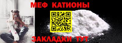 ешки Беслан