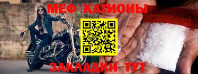 ГАЛЛЮЦИНОГЕННЫЕ ГРИБЫ Берёзовский
