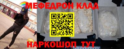 ГАЛЛЮЦИНОГЕННЫЕ ГРИБЫ Берёзовский