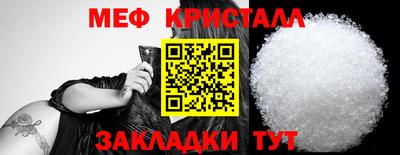 ПСИЛОЦИБИНОВЫЕ ГРИБЫ Владивосток