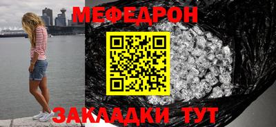 ГАЛЛЮЦИНОГЕННЫЕ ГРИБЫ Берёзовский