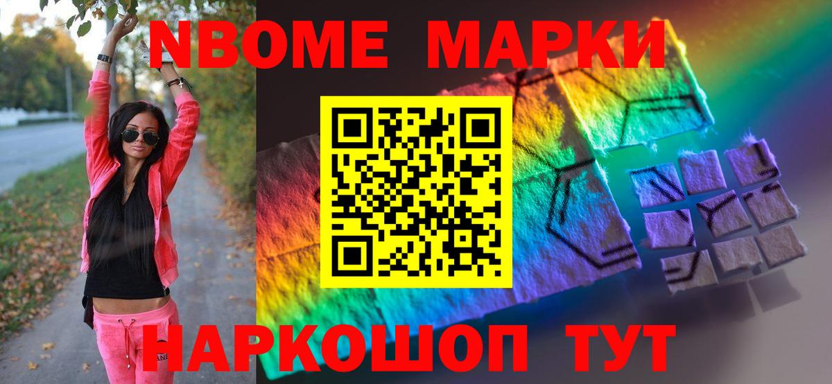 Лсд 25 экстази  ЛСД экстази ecstasy  ЛСД экстази кислота  Вход с VPN  Кириши 