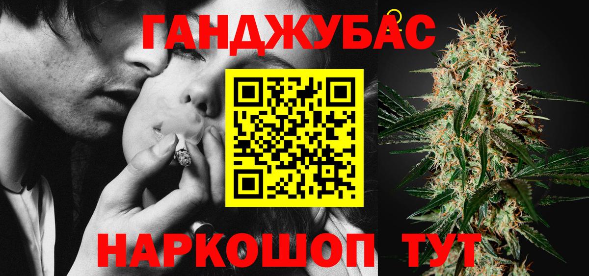 A-PVP Кириши